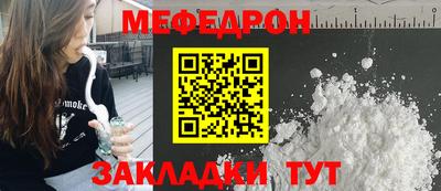 гидропоника Апшеронск