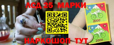 MESCALINE Апрелевка