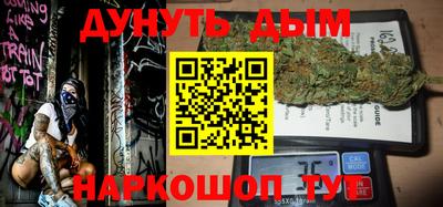MESCALINE Апрелевка