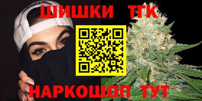 крисы Аргун