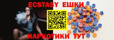 крисы Аргун