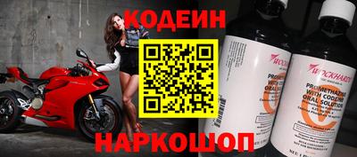гидропоника Апшеронск