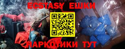 MESCALINE Апрелевка