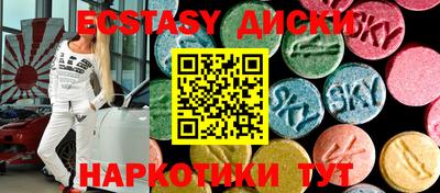MESCALINE Апрелевка