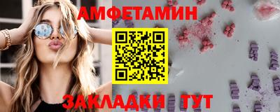 гидропоника Апшеронск