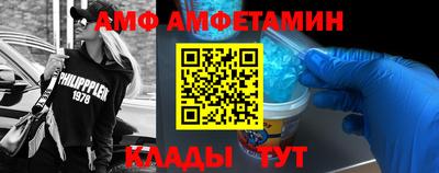 крисы Аргун