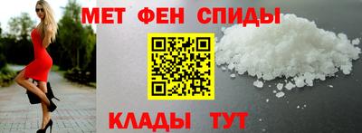 MESCALINE Апрелевка