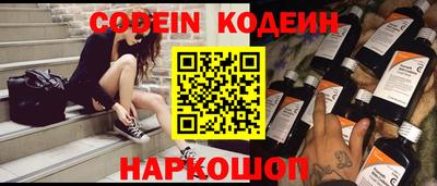 MESCALINE Апрелевка