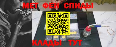 крисы Аргун