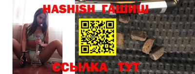 крисы Аргун