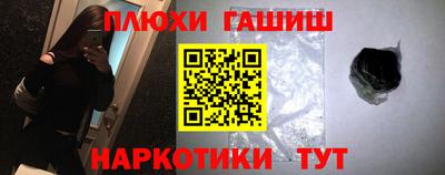 MESCALINE Апрелевка