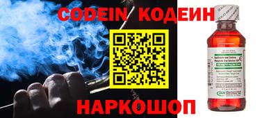 гидропоника Апшеронск