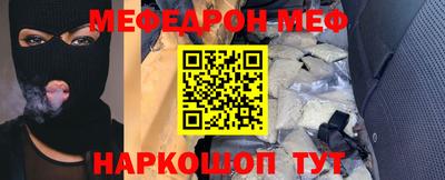 крисы Аргун