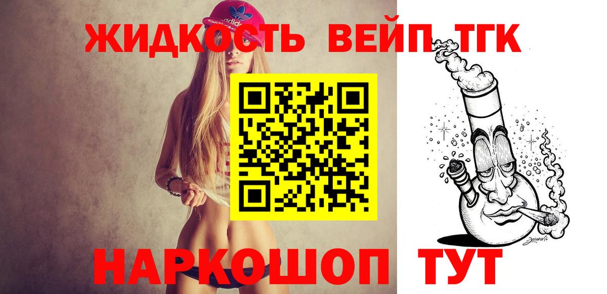 LSD-25 Абакан